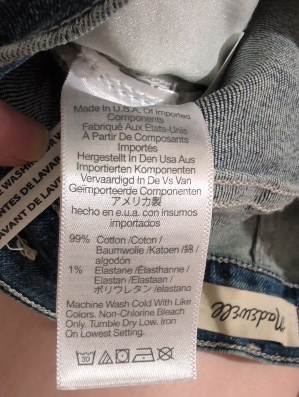 Madewell The Perfect Flare Jean Size 26P NWOT - Picture 5 of 5